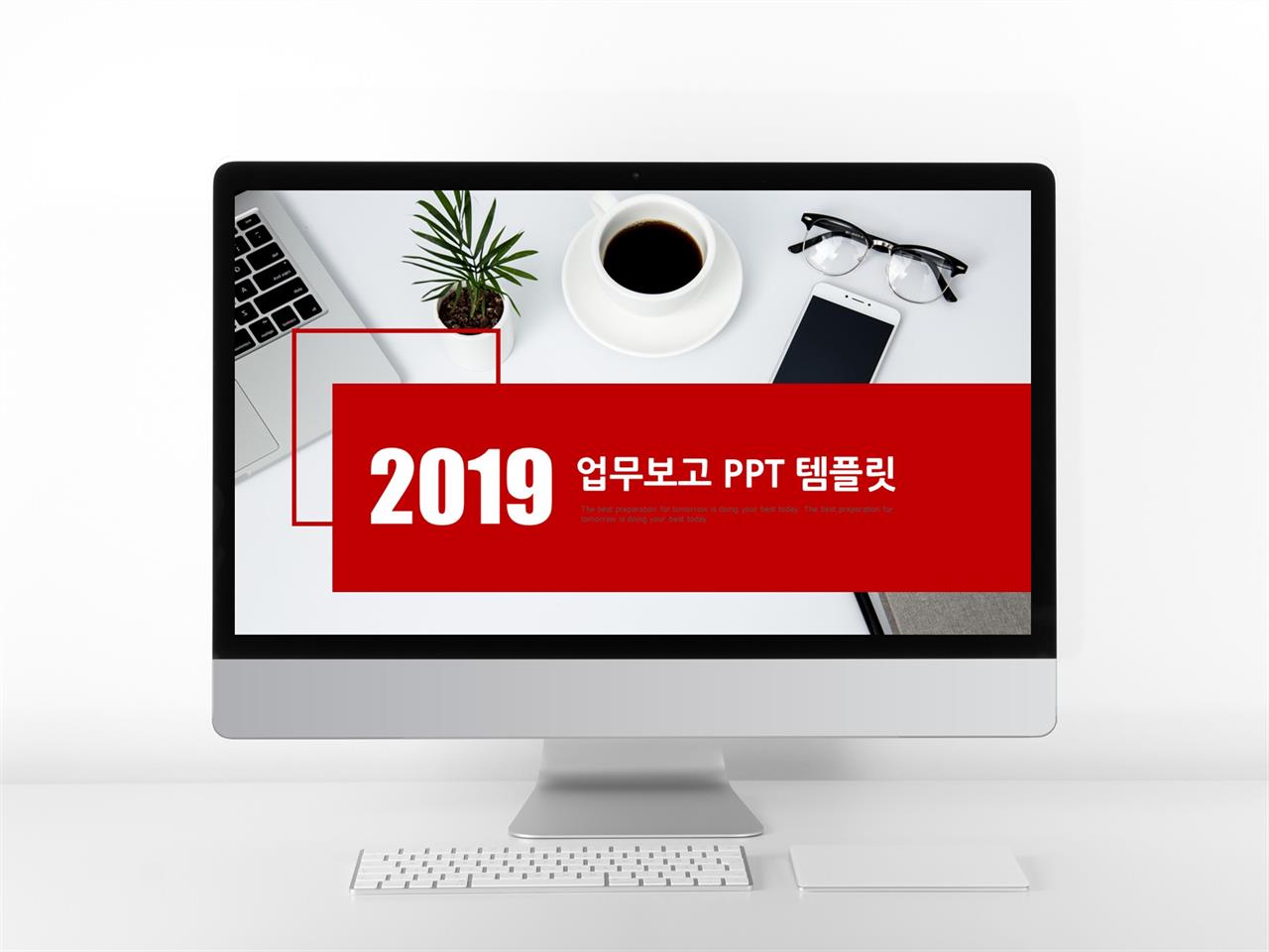 업무프로세스 빨간색 폼나는 고퀄리티 PPT배경 제작 미리보기