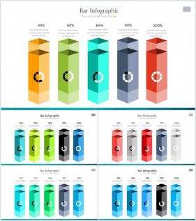 PPT자동차트 세로막대기형  다양한 주제에 어울리는 POWERPOINT탬플릿 디자인