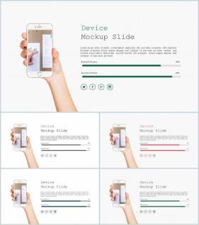 PPT자동차트 가로막대형  발표용 POWERPOINT샘플 다운