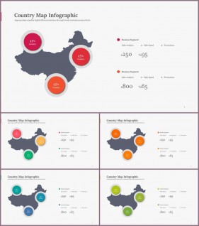 PPT인포그래픽 지도맵  고급스럽운 피피티템플릿 제작