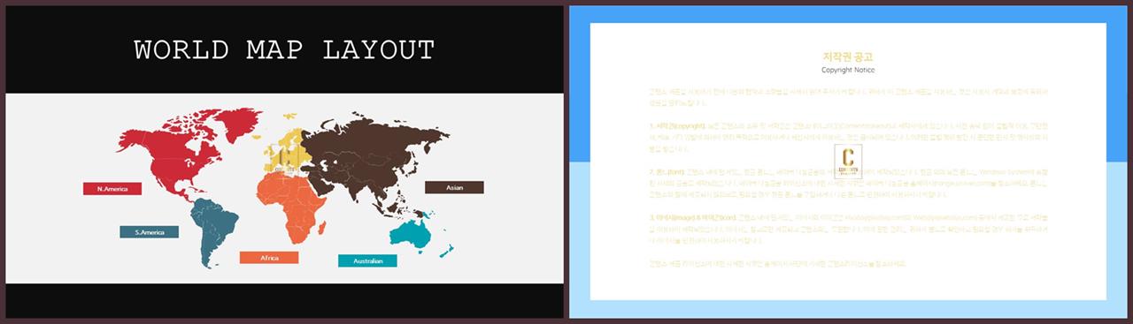 PPT인포그래픽 세계지도  고급스럽운 POWERPOINT배경 제작 상세보기