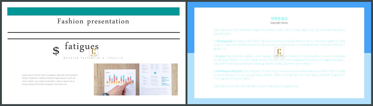 PPT레이아웃 좌우로 분림형  프로급 파워포인트샘플 디자인 상세보기