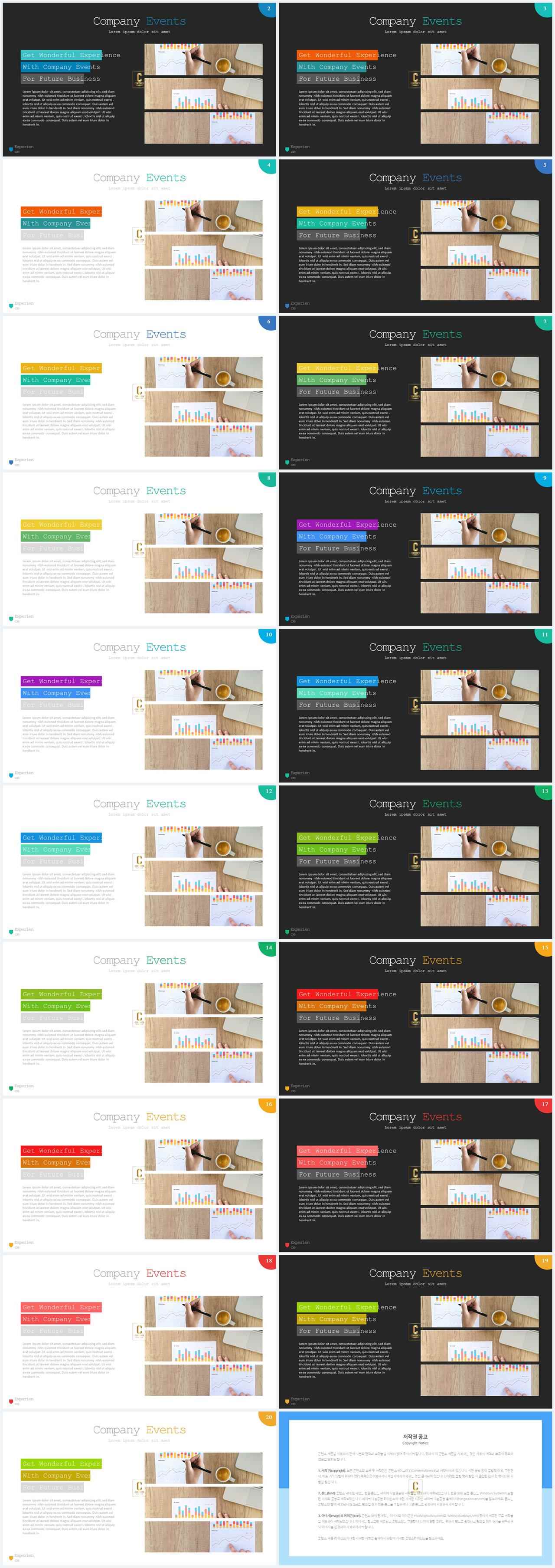 PPT레이아웃 좌우로 분림형  시선을 사로잡는 PPT서식 다운로드 상세보기