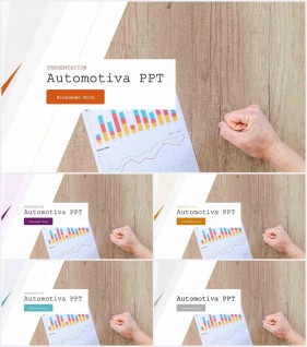 PPT레이아웃 각도형  멋진 POWERPOINT샘플 사이트