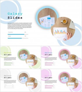 PPT레이아웃 곡선형  프레젠테이션 POWERPOINT서식 사이트